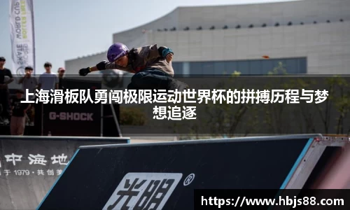 江南体育官方网站