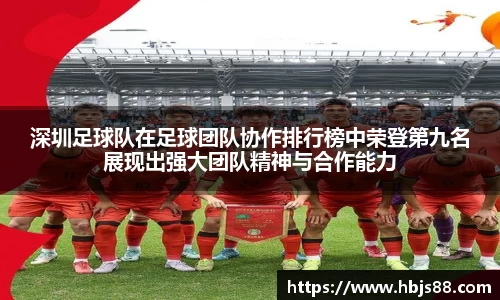 江南体育官方网站