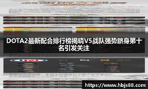 江南体育JN SPORTS