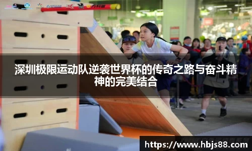 江南体育官方网站