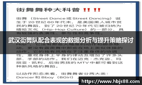 江南体育官方网站